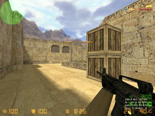 Half-Life: Counter-Strike - Теория прострела: de_dust2