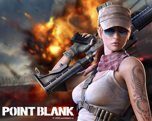 Point Blank - Point Blank - убийца "CS" или L2-шутер :) ?